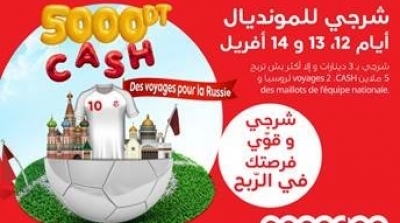 Avec Ooredoo partenaire officiel de l’équipe nationale : Encouragez notre Tunisie en Russie 