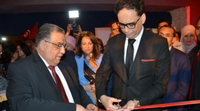 Inauguration d'un nouvel espace culturel à Sousse