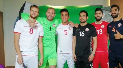 Coupe du Monde 2018 : La FTF dévoile le maillot officiel de la Tunisie 