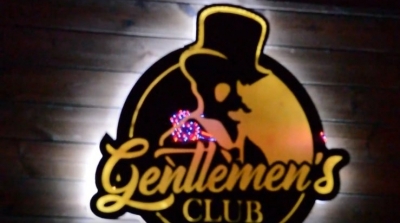 افتتاح Gentlemen's Club (فيديو)