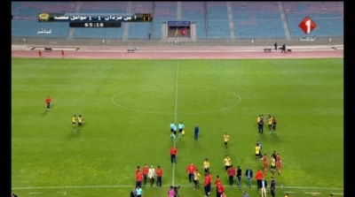 La FTF convoque les responsables de l'EGSG et de l'USBG 