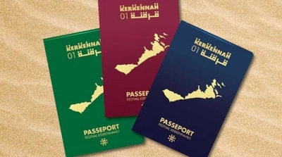 Kerkennah : 1ère édition du festival international de photographies et d’arts visuels