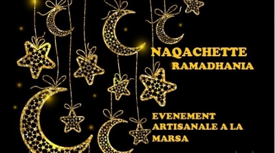 Naqachette Ramadhania : Exposition artisanale du 7 au 10 juin à la Marsa plage