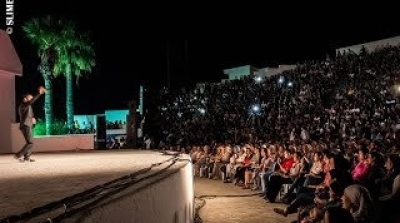 A quelques jours de son démarrage : Le Festival de Boukornine sans comité de direction !