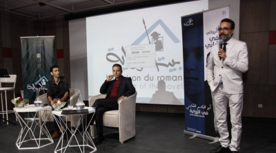 Aboul-Kacem Chebbi à travers le roman : Rencontre avec l’écrivain Lotfi Chebbi