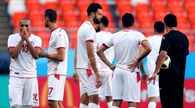 Tunisie - Panama : Formation des Aigles de Carthage