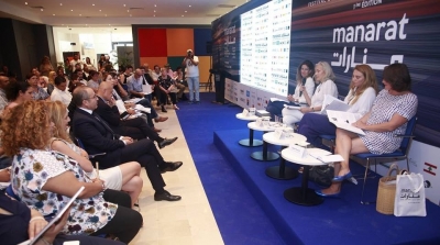 Manarat :  Festival du cinéma méditerranéen de Tunis