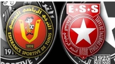 Ligue des champions : EST affronte ESS en quarts de finale 