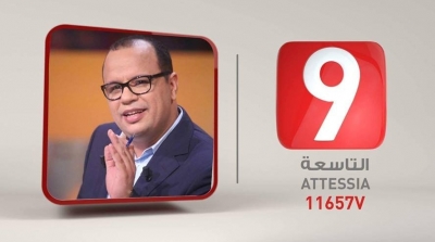Naoufel Ouertani rejoint Attessia TV