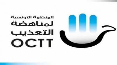 المنظمة التونسية لمناهضة التعذيب توثق انتهاكات الامنيين في حق مواطنين