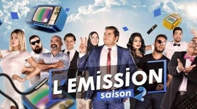 Pour la médiocrité de son émission : Amine Gara licencié d’Attessia