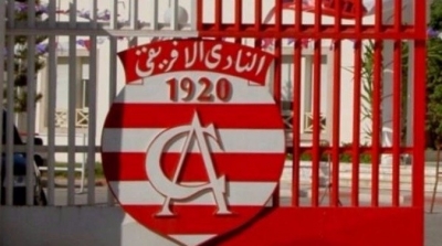 Le CAB enfonce le CA à Radès et s’empare provisoirement du leadership