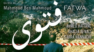 JCC 2018 : Le Film Fatwa décroche le Tanit d’or
