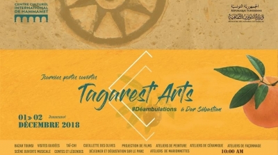 Hammamet : 'Tagarest’Arts' les 1er et 2 décembre à Dar Sebastian