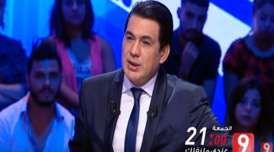 La HAICA inflige une amende de 20 mille dinars à Attassia TV