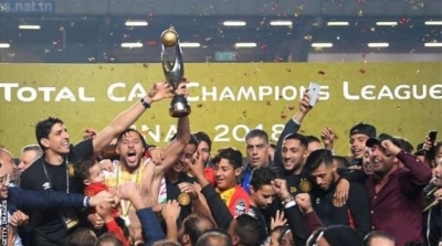 Super Coupe d'Afrique 2018 se jouera au Qatar