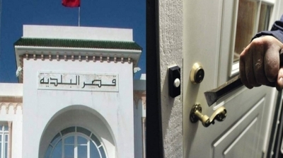 القصرين: سرقة 1500 دينار من مقر بلدية العيون