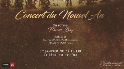 L’Orchestre Symphonique Tunisien présente  'Le Concert du Nouvel An'