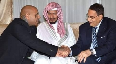 Signature du contrat de mariage de Nesrine Ben Ali et K2Rhym