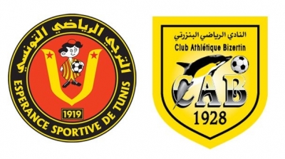 Le programme TV des matches en retard de la 13 journée 