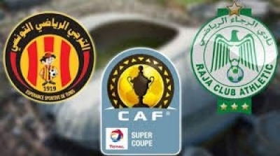 La Super Coupe de la CAF se jouera le 29 mars au Qatar