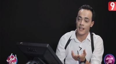 La HAICA inflige une amende de 10 MD à la chaîne Attessia Tv