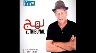 HAICA : Suspension de l'émission 'Rue du tribunal ' sur IFM