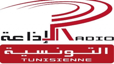 Démission du PDG de la radio Tunisienne 
