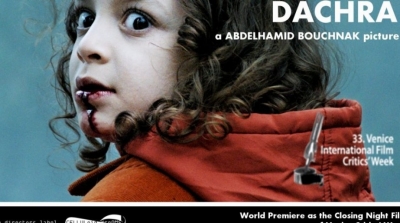 Abdelhamid Bouchnak : le second volet de Dachra sera encore plus violent que le premier 