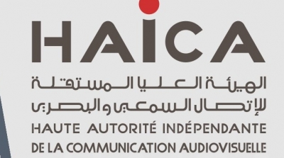 "Idhhak Ma3ana" : avertissement de la HAICA à cause sketch qui se moque des homosexuels
