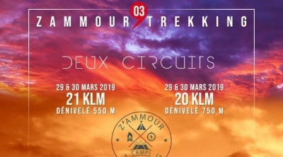 Z’ammour Trekking revient dans une 3ème édition du 27 au 30 mars 
