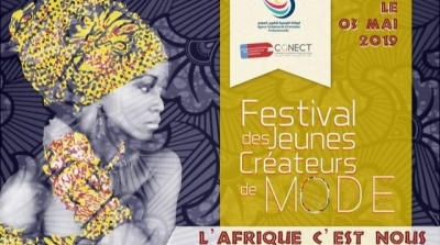 Festival des jeunes créateurs de mode 2019: Appel à candidatures