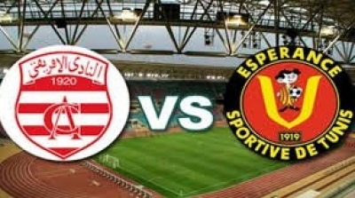 La FTF retire l'affiche du match de la Super Coupe