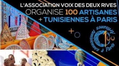 Les 100 artisanes tunisiennes à Paris :Appel à candidatures 