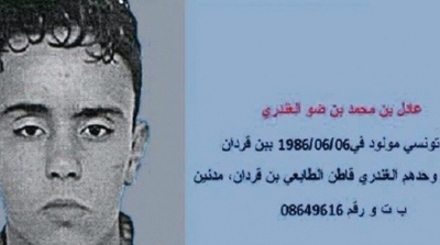 Le terroriste Adel Ghandri agresse un juge militaire pendant une audience