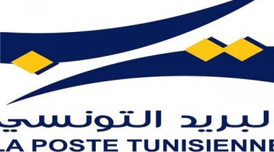 Kairouan : un employé de la poste a détourné 130 MD