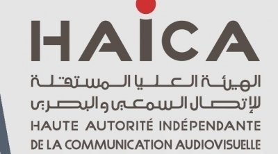 La HAICA adresse une mise en demeure à la Radio "Shems Fm"