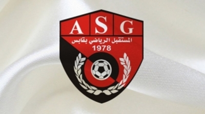 L'entraîneur Kaïs Zouaghi de retour à l'AS Gabès