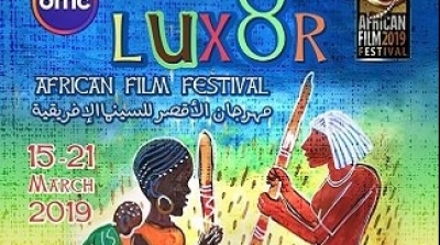 Le coup d’envoi de la 8éme édition du festival du film africain du Louxor