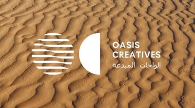 Tozeur : Première édition des 'Oasis Créatives'  du 22 au 24 mars 2019