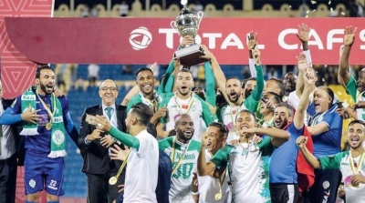 Le Raja Casablanca remporte la Supercoupe d'Afrique