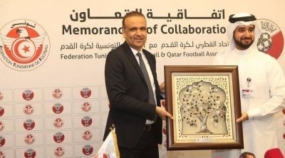 Signature d'une convention de coopération entre la FTF et le Qata