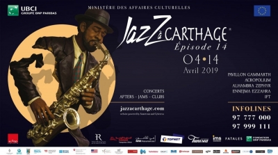 14ème épisode de Jazz à Carthage: le programme