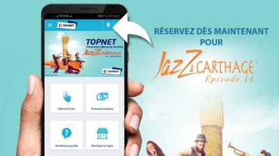 Topnet Partenaire officiel de Jazz à Carthage