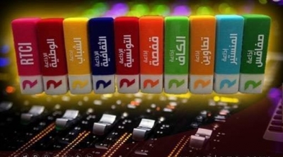 Nomination de 6 femmes à la tête de radios nationales