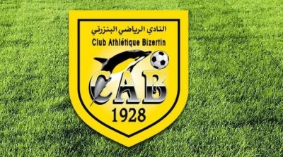 Le CAB risque la déduction de 3 points de son score