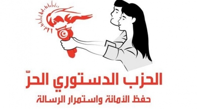 Sidi Bouzid :Le coordinateur général du PDL Omar Salhi relaxé