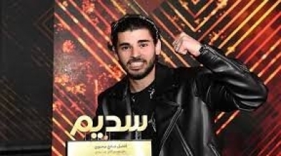 Sadeem : Mohy Yasser sacré grand vainqueur de la saison 2 