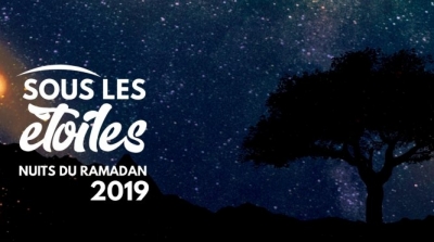 Soirées Ramadanesques 'Sous les étoiles' de l’IFT : Une nuit soufie présentée par la danseuse Rana Gorgi