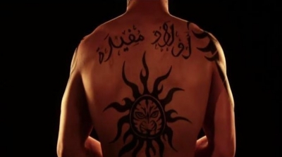 Campagne de boycott d’Awled Moufida : Wahida Dridi répond